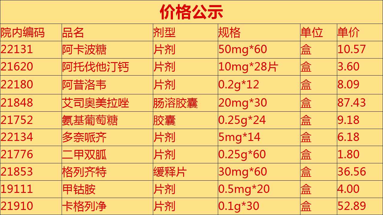 幻灯片37.jpg