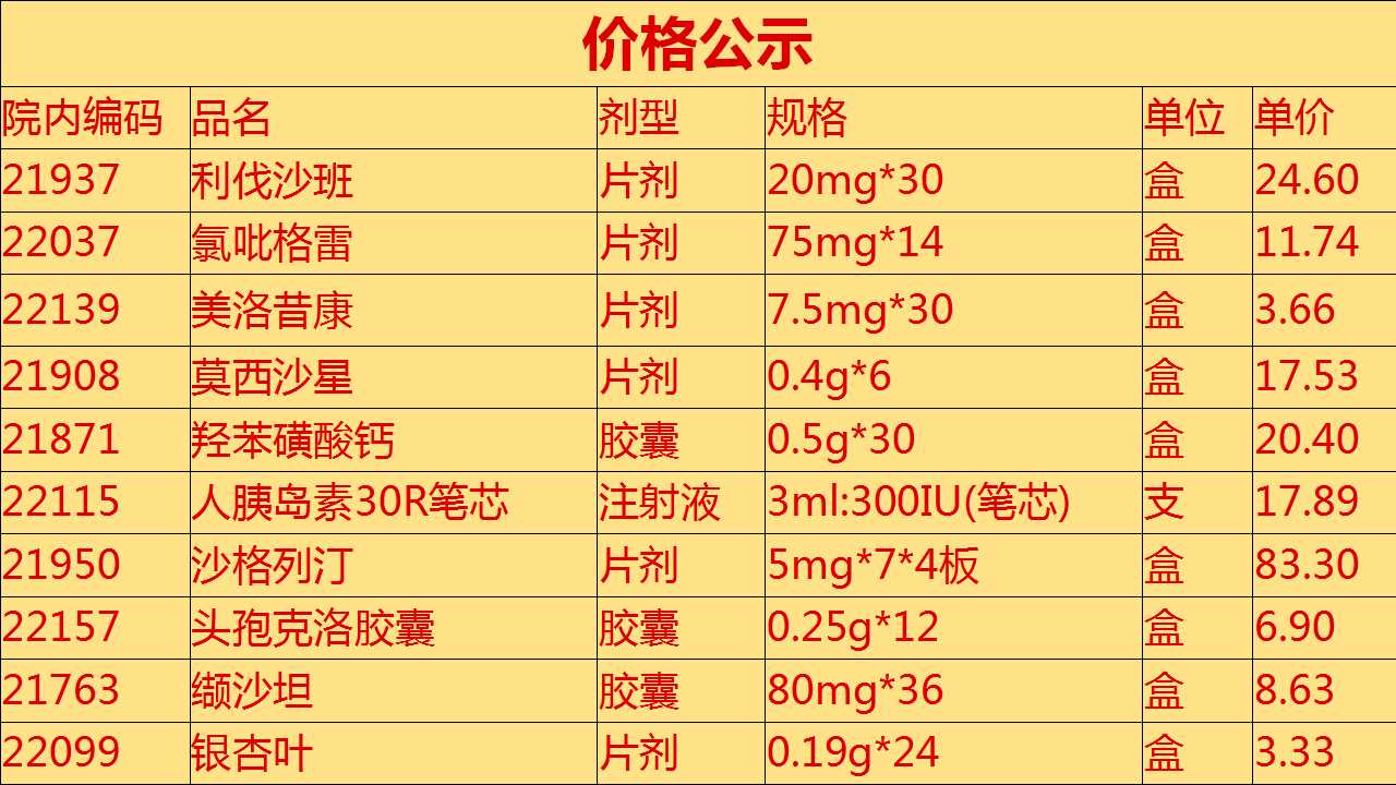 幻灯片38.jpg