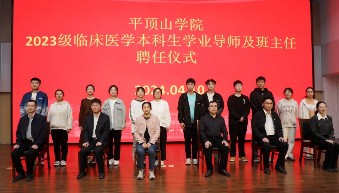 医学大学分数线排行_学医大学排名及分数线_有名的医科大学分数